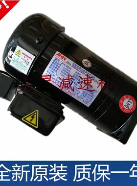 MCN加工中心圆盘刀库刀盘电机 NFK18020 1:20 明椿马达CFK18020