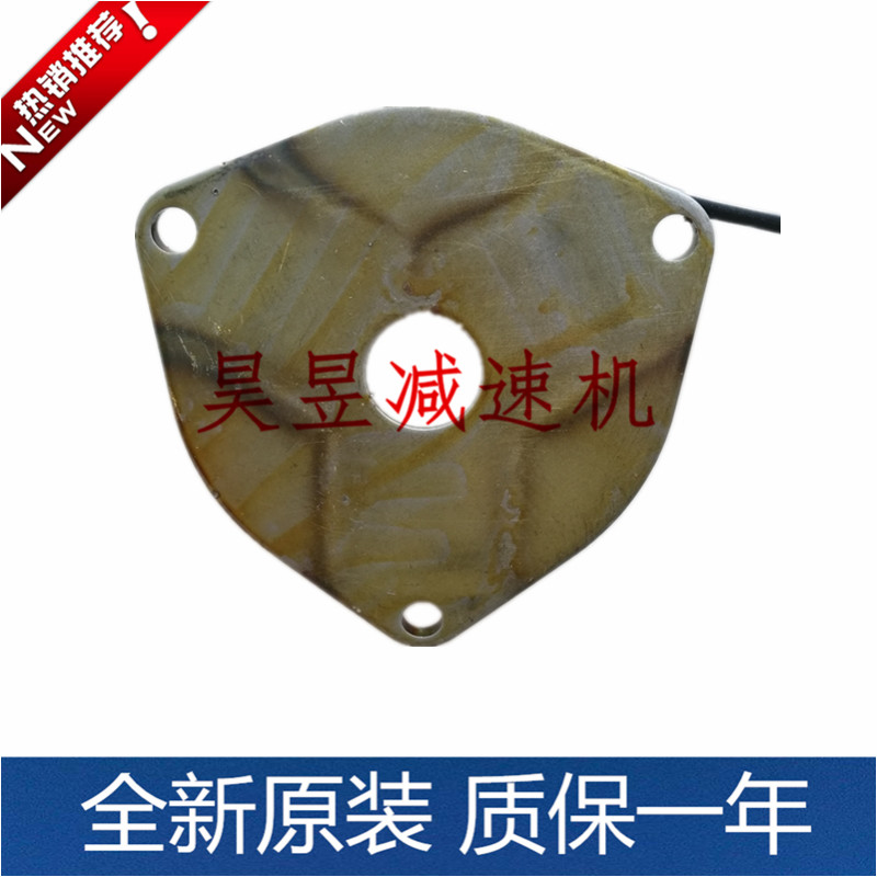 亿大电机AEV550刹车线圈 加工中心圆盘刀库摩擦片来令片刹车片