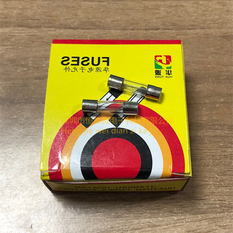 5*20 6*30 玻璃保险管/保险丝 250V 1A/2A/3A/4A/5A/10A/0.1A-30A