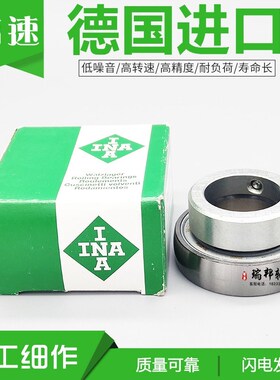 进口INA轴承G 1010 1012 1014 1015 1110 1102 1103-KRR-B-AS2/V