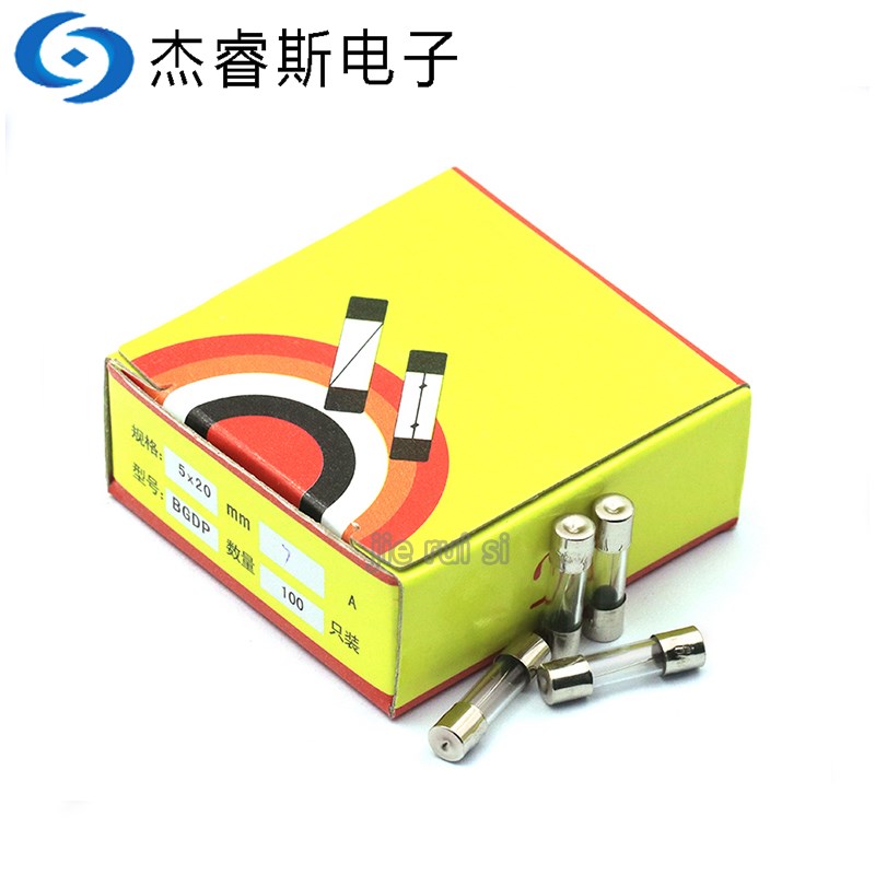 250V快断玻璃保险丝管 5x20 6x30mm 0.5A 1A 2A 3A 4A 5A 8A-30A