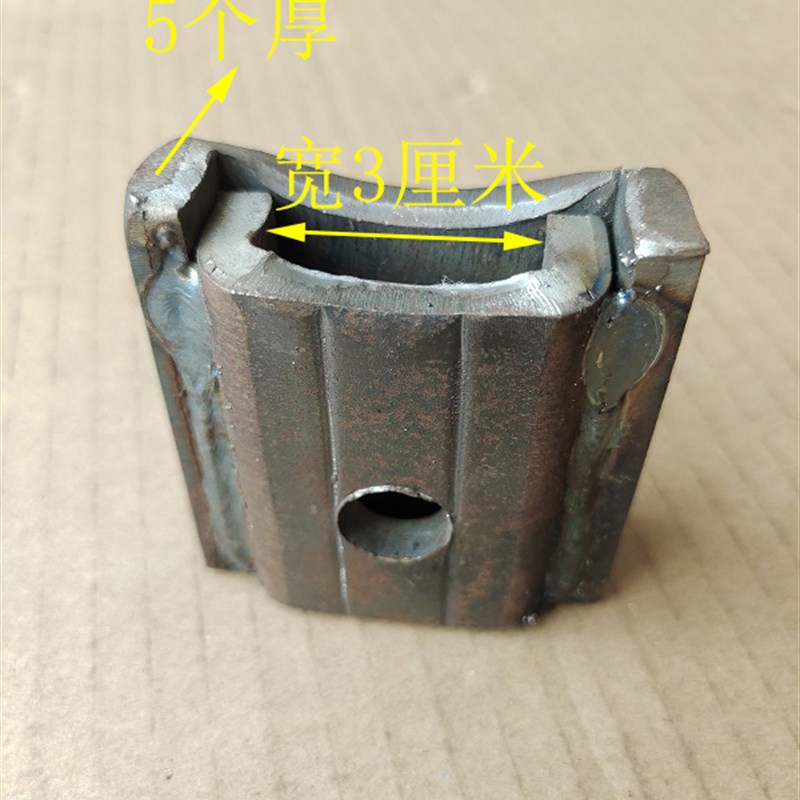 新品旋耕机刀片245耐磨加厚刀库刀座豪丰连云港南昌东方红拖拉机