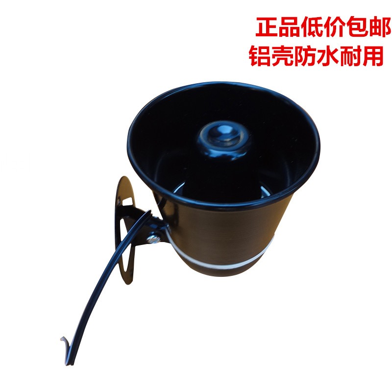 高音喇叭室外防水号角小扩音器扬声器汽车宣传广播喊话户外音响