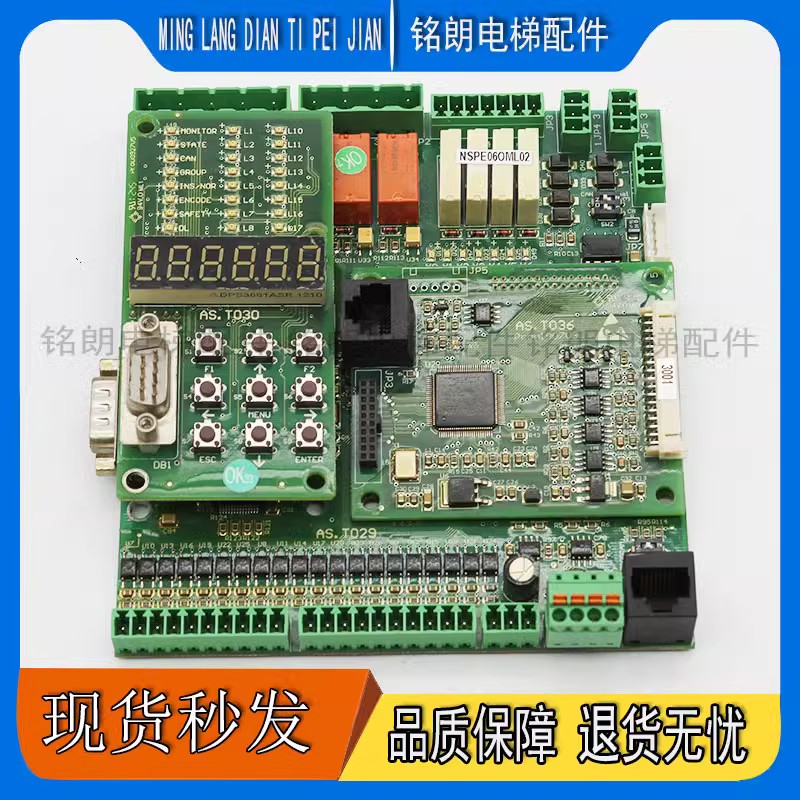 新时达一体机变频器AS380 4T18P5/330/320-4T0011/07P5/0015/0022