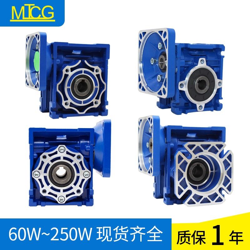 涡轮减速调速电机RV30RV40RV50直角减速机60W90W120W180W200W250W