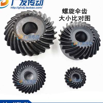 锥齿轮 伞齿轮 螺旋伞齿轮 2m 2模 30齿/30齿 90度配合 高频发黑