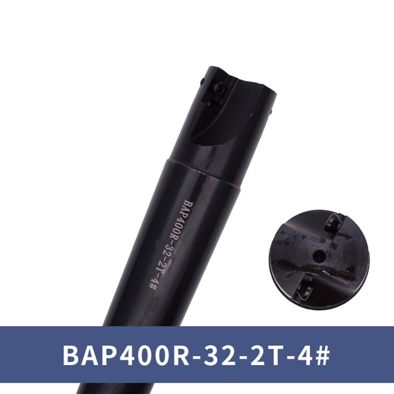 莫氏锥柄铣刀杆铣刀盘4m号锥柄MTB4-BAP400R可转为刀杆30 40 50 6