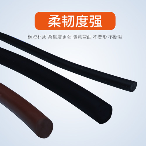耐酸碱耐高温氟橡胶圆型密封条氟胶条FPM O型条FKM密封条胶绳圆条