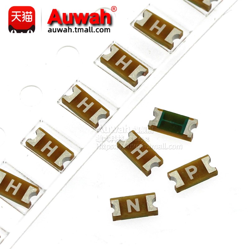 1206熔断贴片保险丝管 0.2 0.5 1A 1.5 2A 2.5 3 3.5 4 5A 500mA