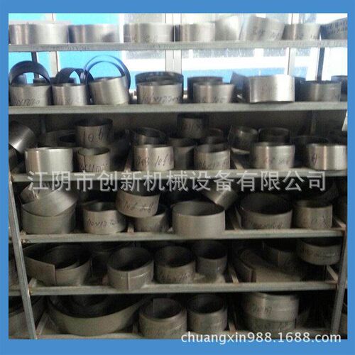 江阴创新机械20B/30B/40B/60B/80B粉碎机筛网涡轮高目数磨粉机