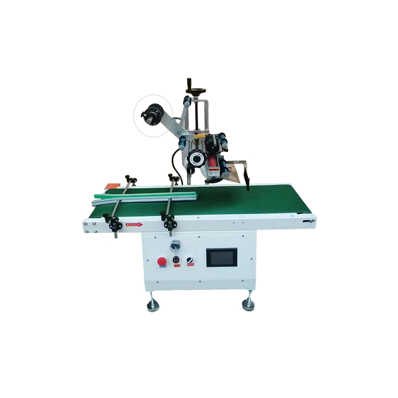 贴标机全自动小型桌面平面包装袋礼盒电池卡片贴不干胶标签机设备