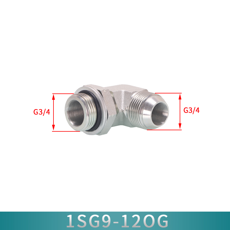 高压油管弯头1SG9英制D型2/3/4/6分1寸外扩口90可调式直角接头