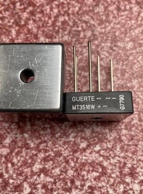SKBPC3516 ST3516三相整流桥ST5016 PT308AC MT3516W(A) MT5016W