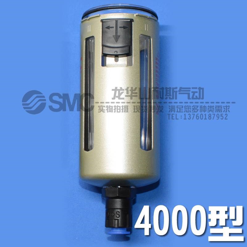 SMC自动排水器AD38 AD37 AD27 C1SF C2SF C3SF C4SF-A AD48 AD47