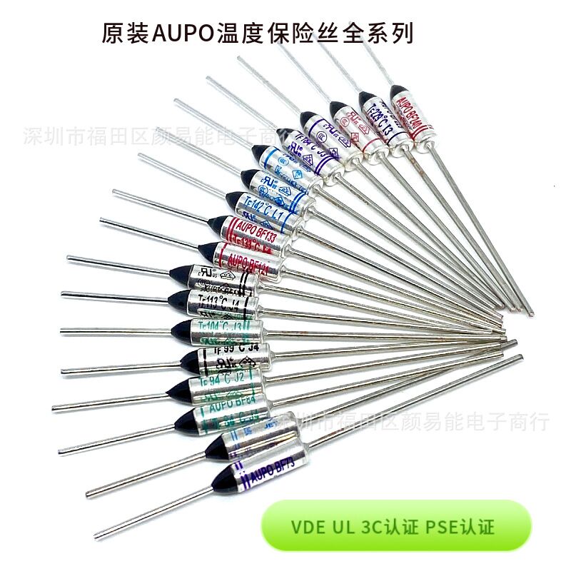 雅宝AUPO 温度保险丝 BF73度~240度 TF184度 RY192度 10A 250V