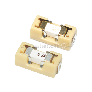 1808/2410保险丝座子 耐温底座 贴片座子 6.1*2.69mm保险管座子