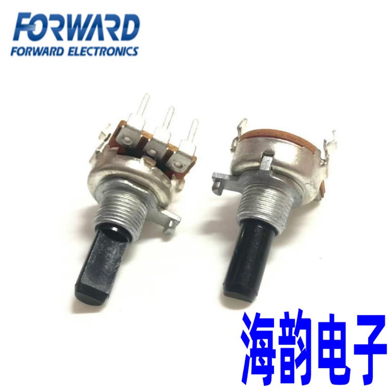 台湾福华161型单联焊机功放调音台音量调节电位器B20K/B50K/B100K