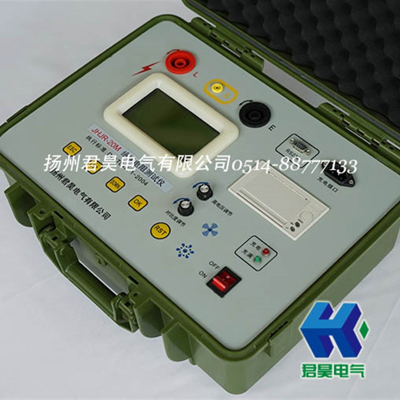 绝缘电阻测d试仪高压数字兆欧表5000V10000V10KV20KV25KV中英文