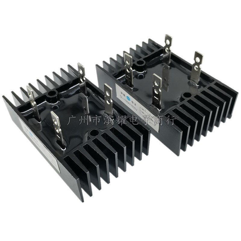 单相三相整流桥堆QL/SQL 40A/60A/80A/100A1600V发电机桥式整流器