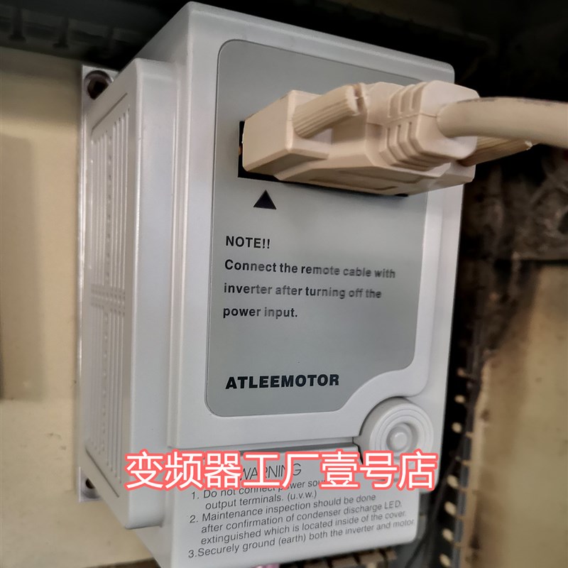 爱德利变频器AS2-107AS2-115H122R 0.75KW单相220V AS2-IPM