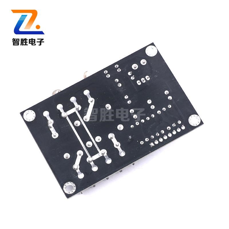 2.0双声道UPC1237喇叭保护板功放音箱扬声器保护单电源大功率600W