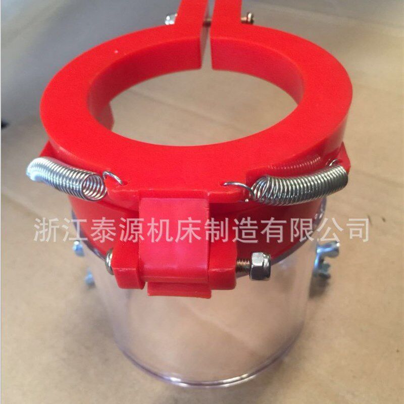 85mm台钻/钻床眼护罩 塑料套筒式安全保护装置透明有机玻璃防护罩