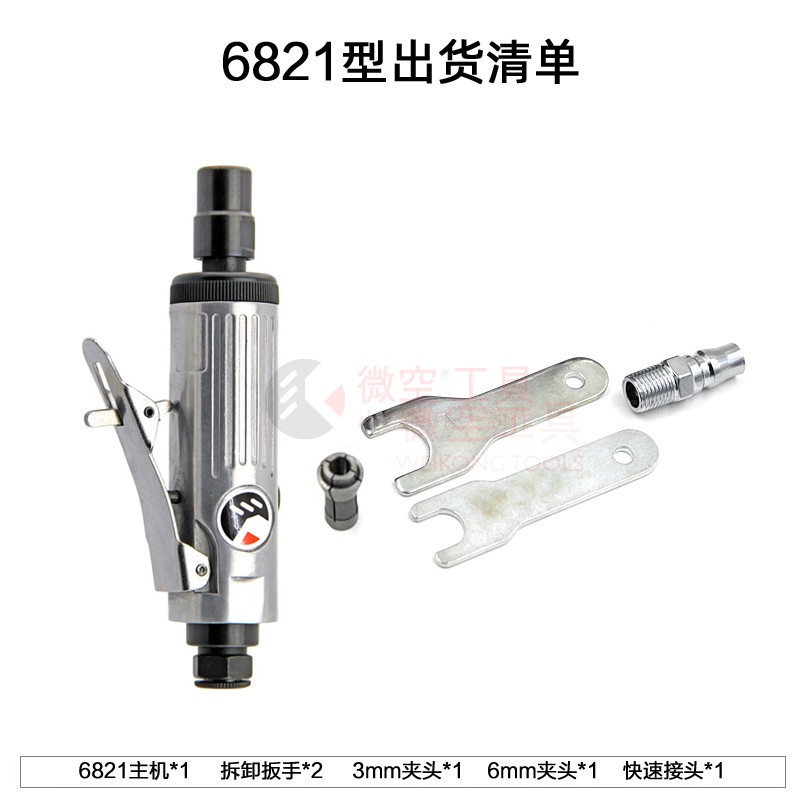 气动弯头风磨机直角小直磨机磨头磨机90度风动刻磨机打磨机砂轮机