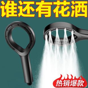 莲蓬 增压花洒喷头浴霸淋浴洗澡加压水龙头家用超强高压花晒套装