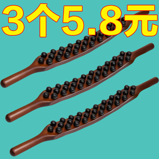 自己刮后背神器刮痧棒酸痛经络疏通按摩器工具滚轮推背部棍滚背棒