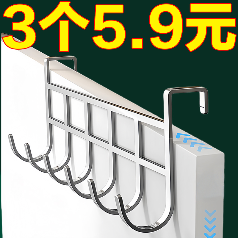 床边挂篮学生宿舍床头置物小挂架