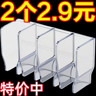 牙膏架免打孔壁挂式洗面奶浴室卫生间置物架墙上护肤品收纳挂夹子