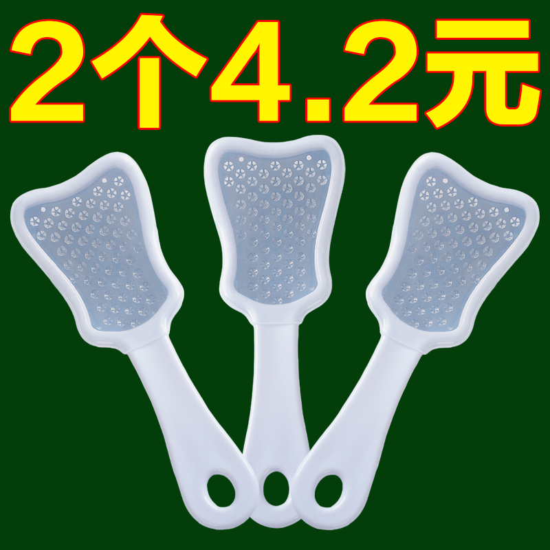 德国修脚器修脚刀磨脚石搓脚去死皮磨脚神器去脚底脚后跟老茧工具