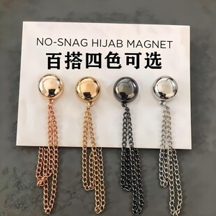 裤子裤脚改短神器固定夹挽边裤脚扣收口器固定长收腿扣磁吸免扎孔