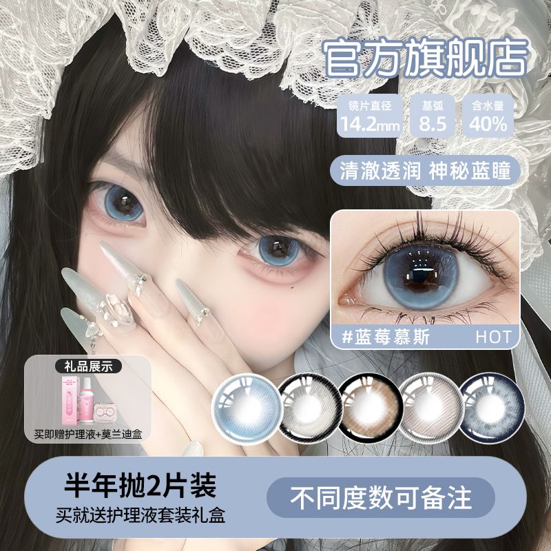 潮流精品,品质保证