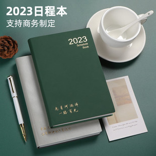 笔记本效率手册每日计划本自律x打卡A5软皮 匀发日程本2023年新款