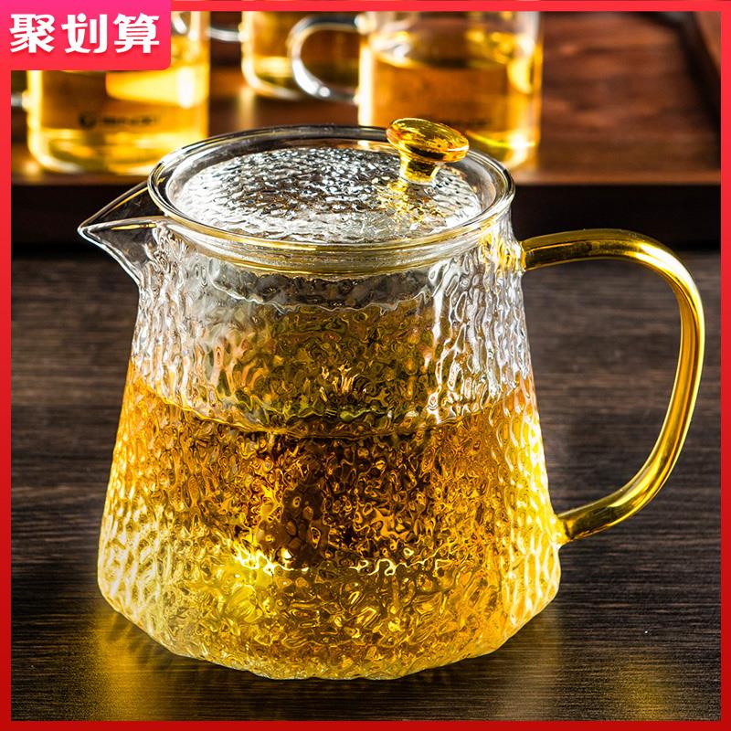 茶壶日式茶具玻璃小型花茶煮茶器水壶套装家用红茶可爱养生泡茶壶