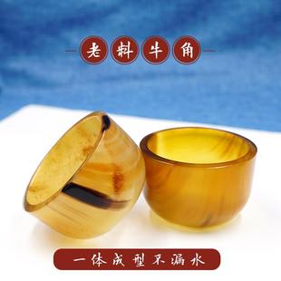 功夫品茶杯养生文玩小杯子喝茶饮酒 天然牛角白酒杯家用高级感个性