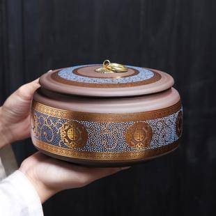 茶叶收纳盒储存家用 复古紫砂茶叶罐大号密封茶罐普洱白茶饼罐中式