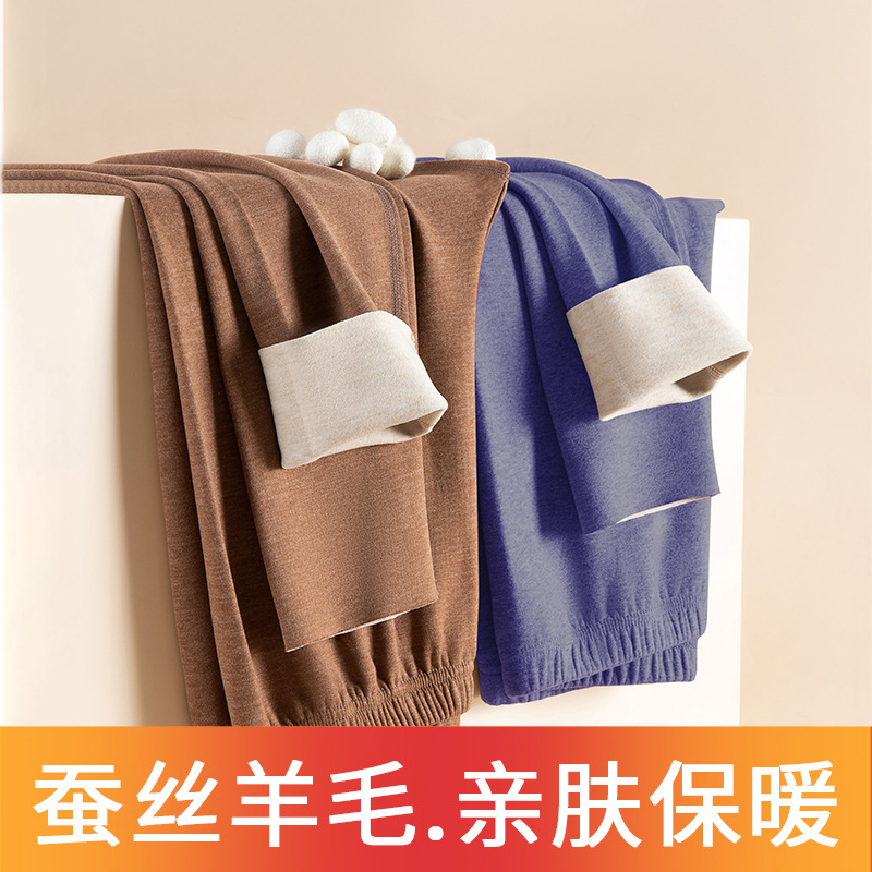 德国工艺德绒秋裤男士保暖裤加绒