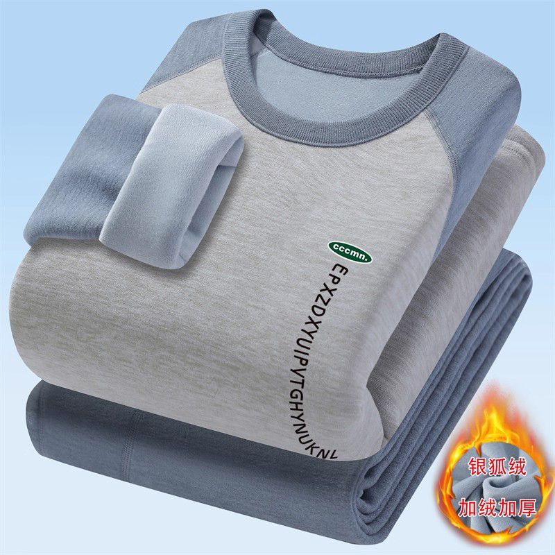 德国工艺冬季男士加绒保暖内衣