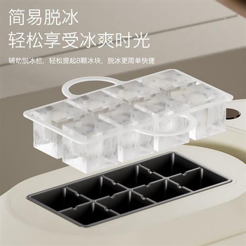 新款可携式制冰机小型宿舍可用车载快速制冰机办公室家用制冰机