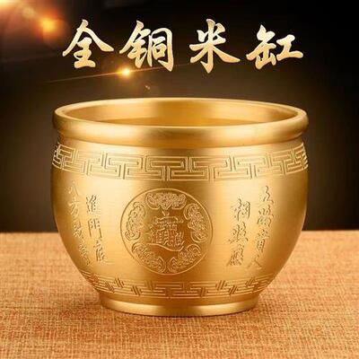 聚宝盆摆件客厅聚财小铜盆招财进宝百福缸带盖纯黄铜米缸大存钱罐