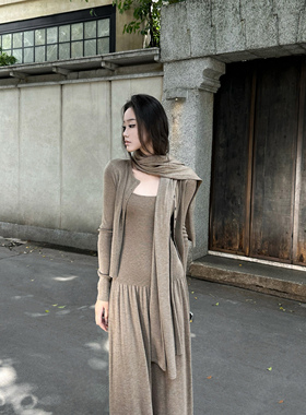 5werkwen 雕塑美学 针织开衫背心裙围巾三件套