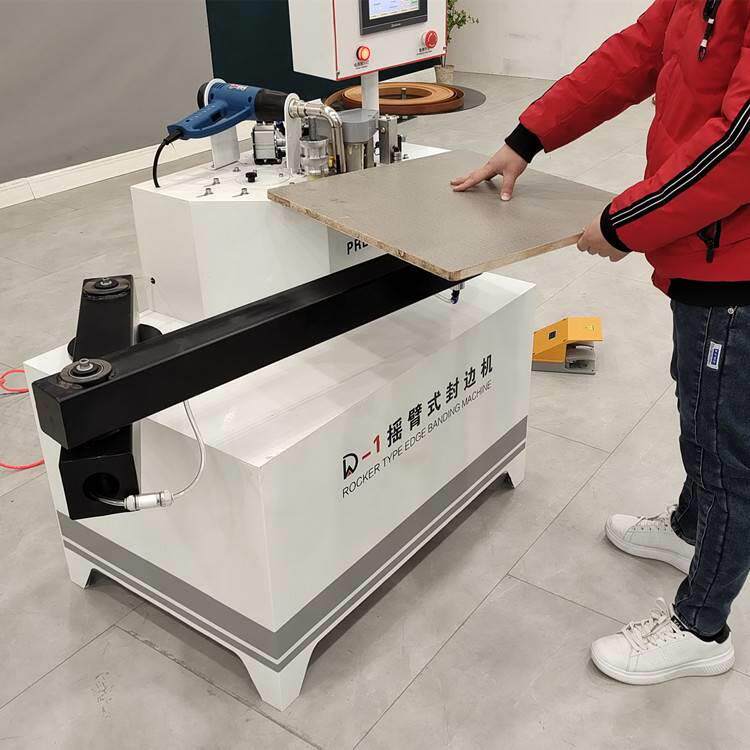 叠臂异形圆形封边机型扣条画框曲直线摇臂封边机封边无黑线