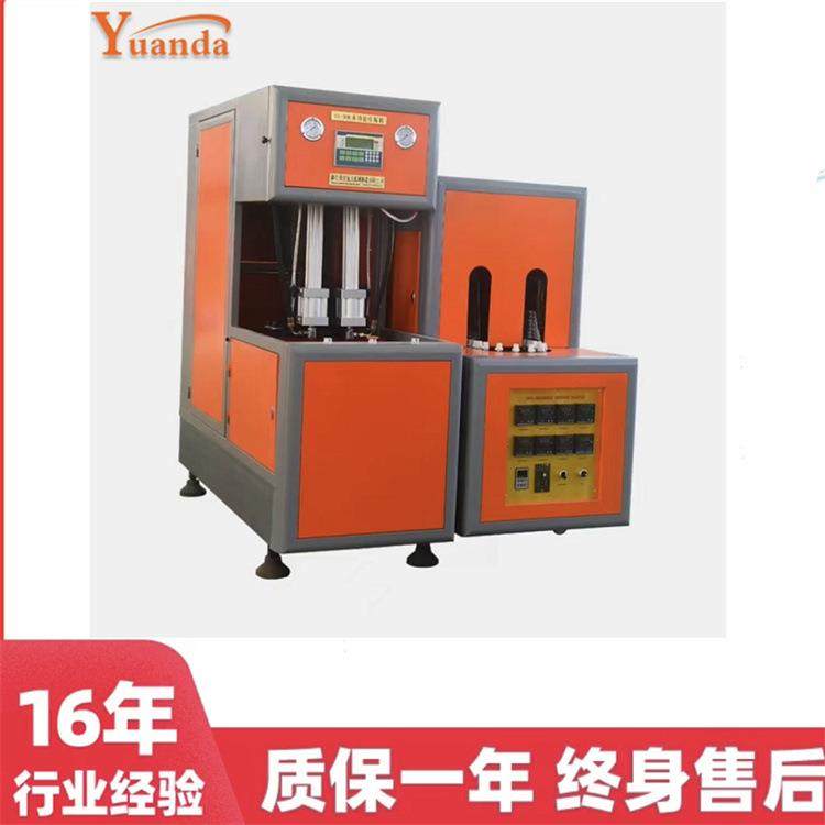 现货厂家直销人工操作吹瓶机半自动塑料PET吹瓶机吹各类塑料瓶子,五金/工具,吹塑机,淘宝优惠券,粉丝福利购,淘宝优惠卷