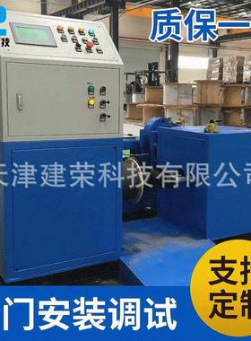 全自动JR-160-NNR钢丝绳倒绳机数控捆绳机钢丝绳复卷分切机