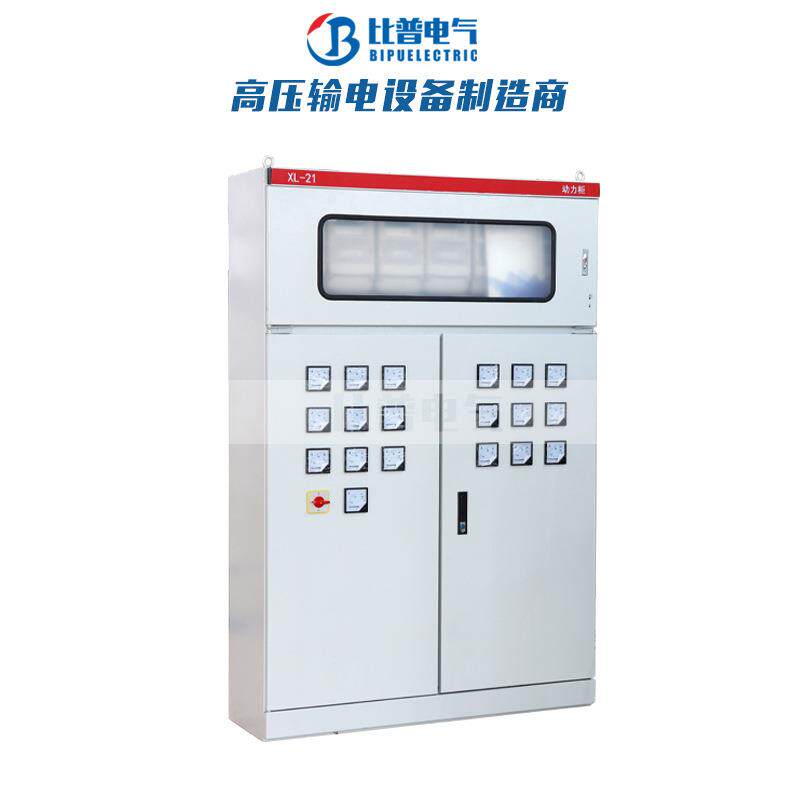 工厂定做XL-21动力柜GGD低压开关柜进出线柜低压成套控制配电柜箱