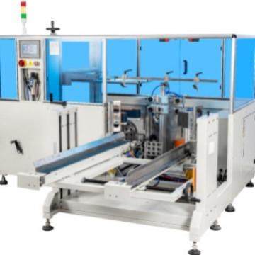 伺服开箱机YQK-43H25EP（25-30箱/分钟）自动开箱机纸箱开箱机,办公设备/耗材/相关服务,包装机,淘宝优惠券,粉丝福利购,淘宝优惠卷