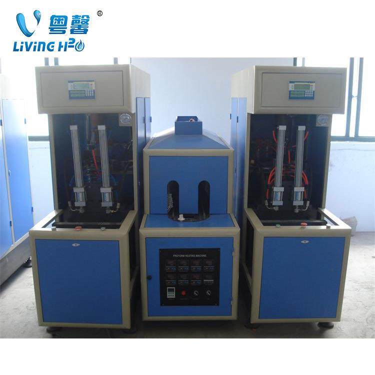 全套矿泉水瓶生产设备PET半自动吹瓶机矿泉水瓶吹拉瓶子成型机,五金/工具,其他塑料机械,淘宝优惠券,粉丝福利购,淘宝优惠卷