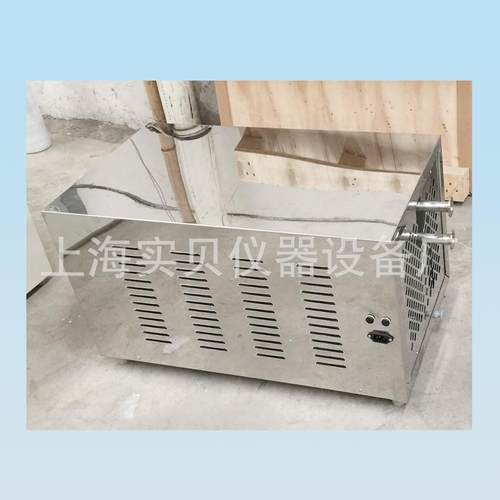 实贝供应真空干燥箱冷凝器DZF-6020|6030|6050|6250外置式冷阱